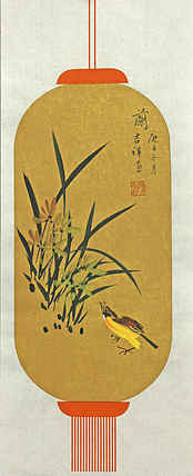 精品梅兰竹菊系列