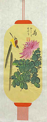 精品梅兰竹菊系列
