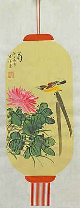 精品梅兰竹菊系列
