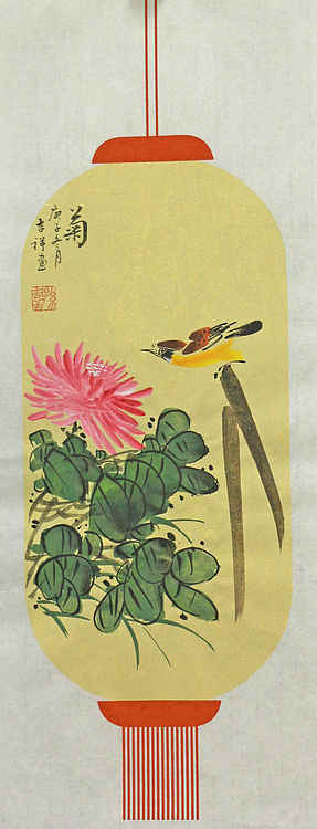 精品梅兰竹菊系列
