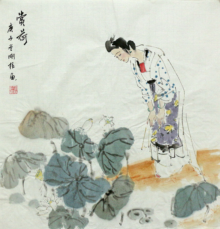 斗方美人图——画家刚柱