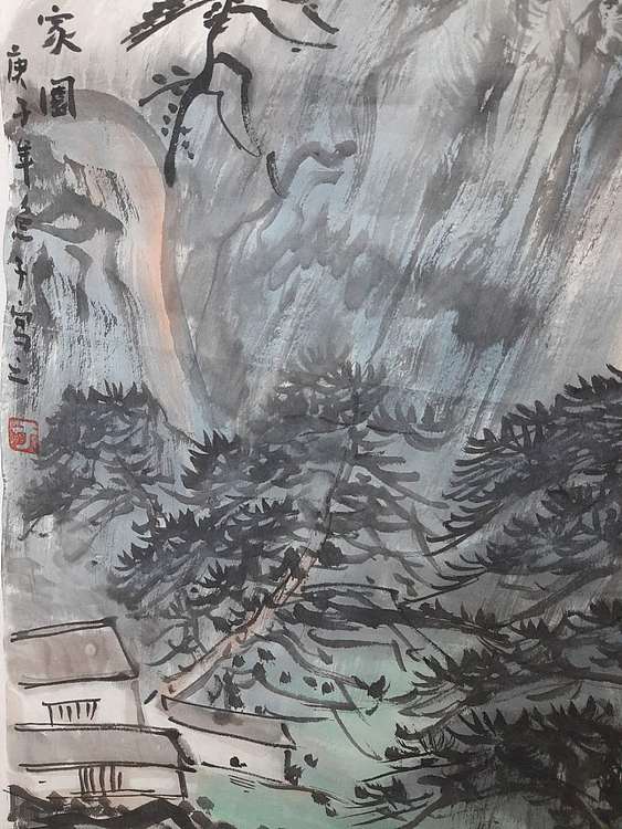 鱼子，子鱼 美好家园