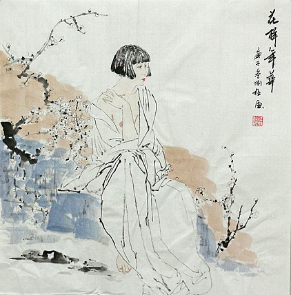 斗方美人图——画家刚柱