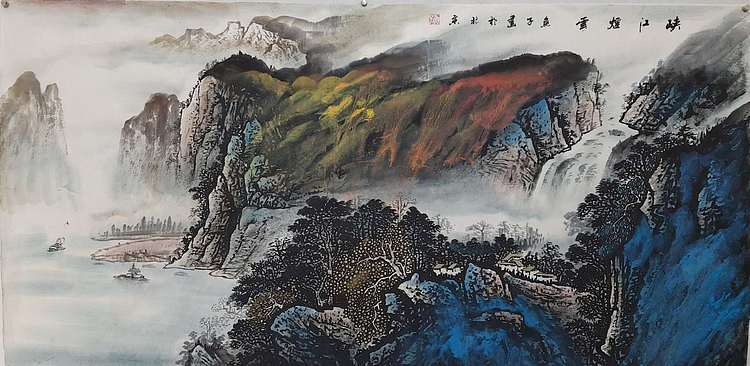 鱼子，子鱼 峡江烟云