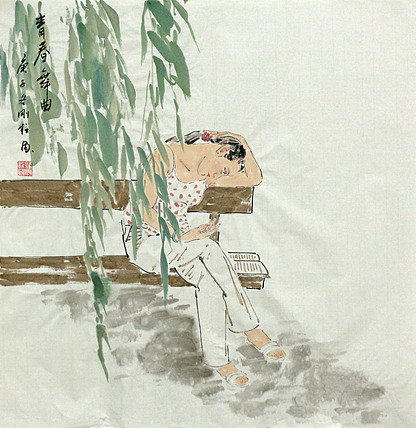 斗方美人图——画家刚柱
