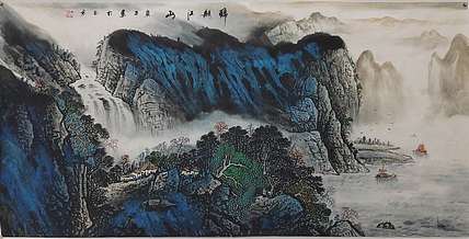 鱼子，子鱼 锦绣江山