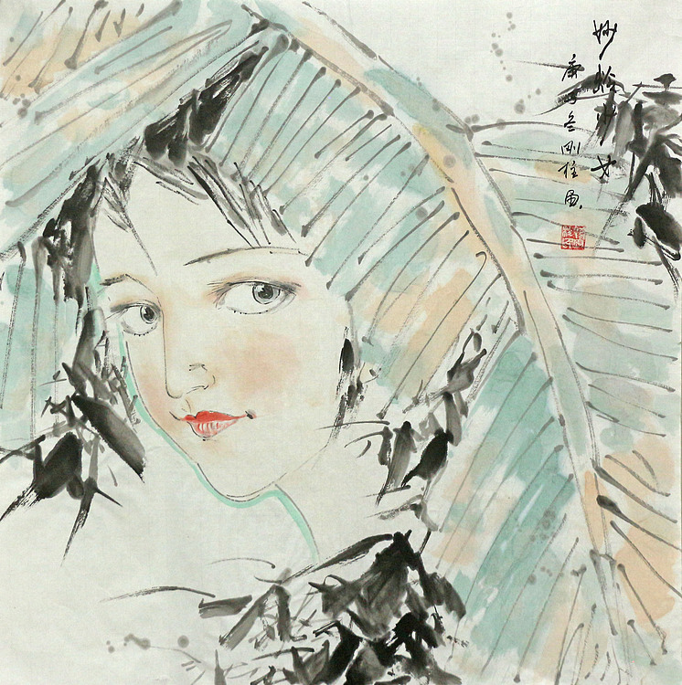 斗方美人图&mdash;&mdash;画家刚柱