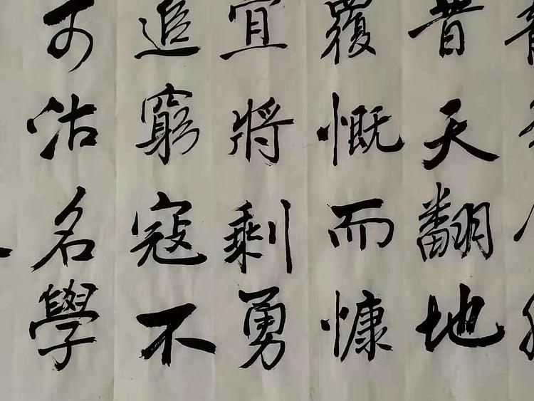 毛主席诗