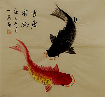 年年有余系列
