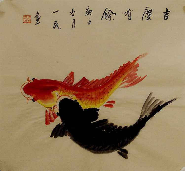 年年有余系列