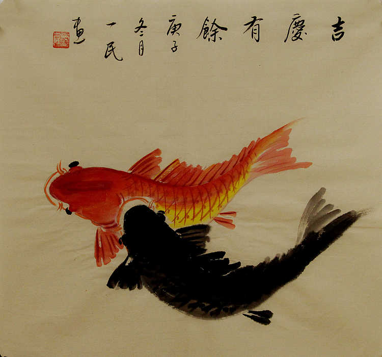 年年有余系列