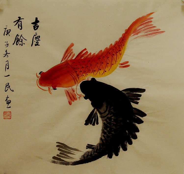 年年有余系列