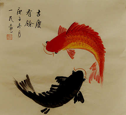 年年有余系列