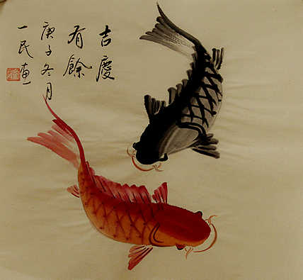 年年有余系列