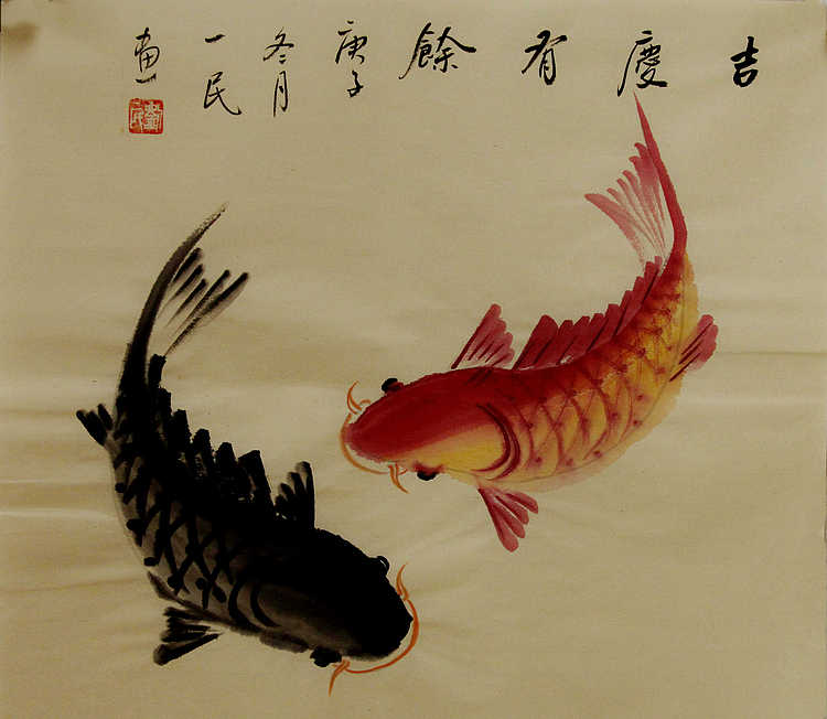年年有余系列