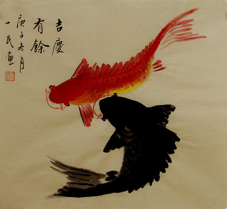 年年有余系列
