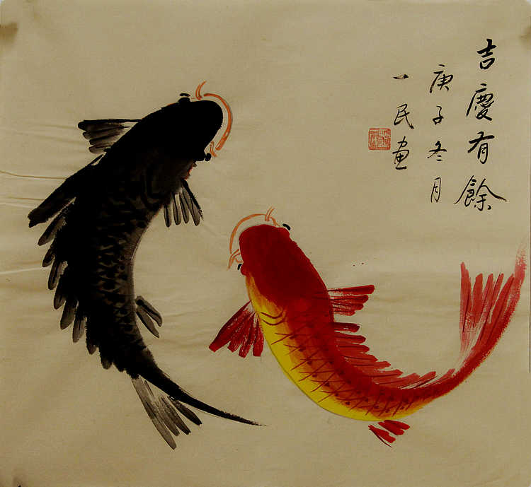 年年有余系列