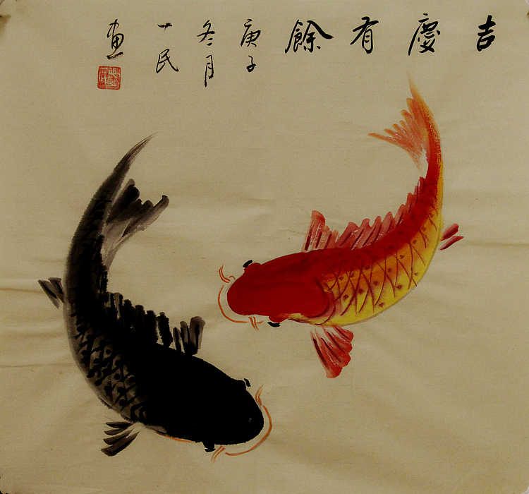 年年有余系列