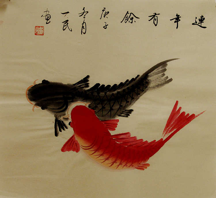 年年有余系列