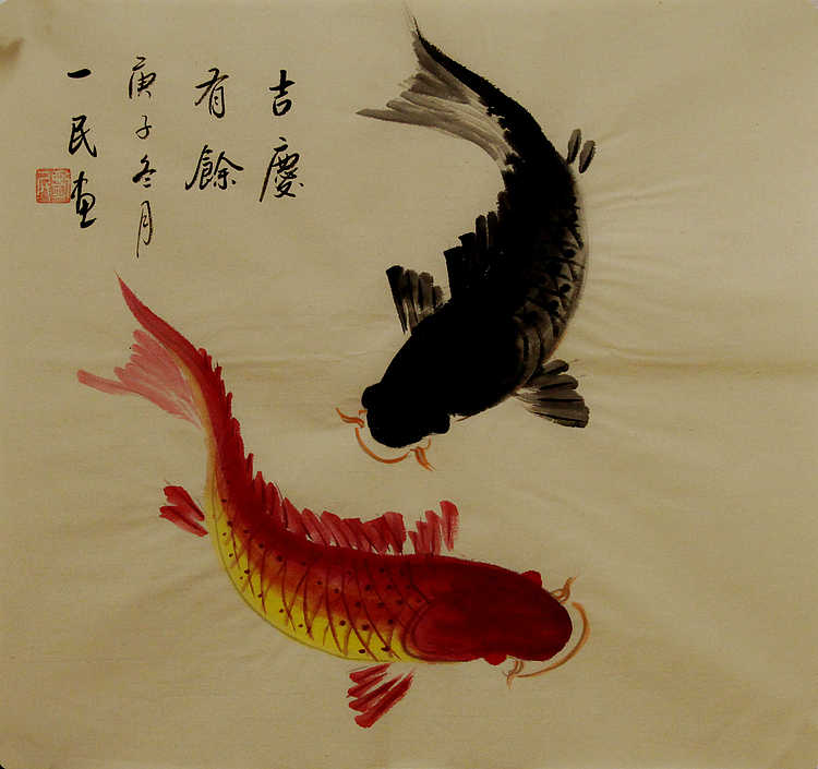 年年有余系列