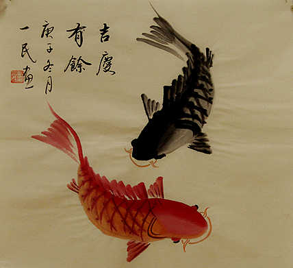 年年有余系列