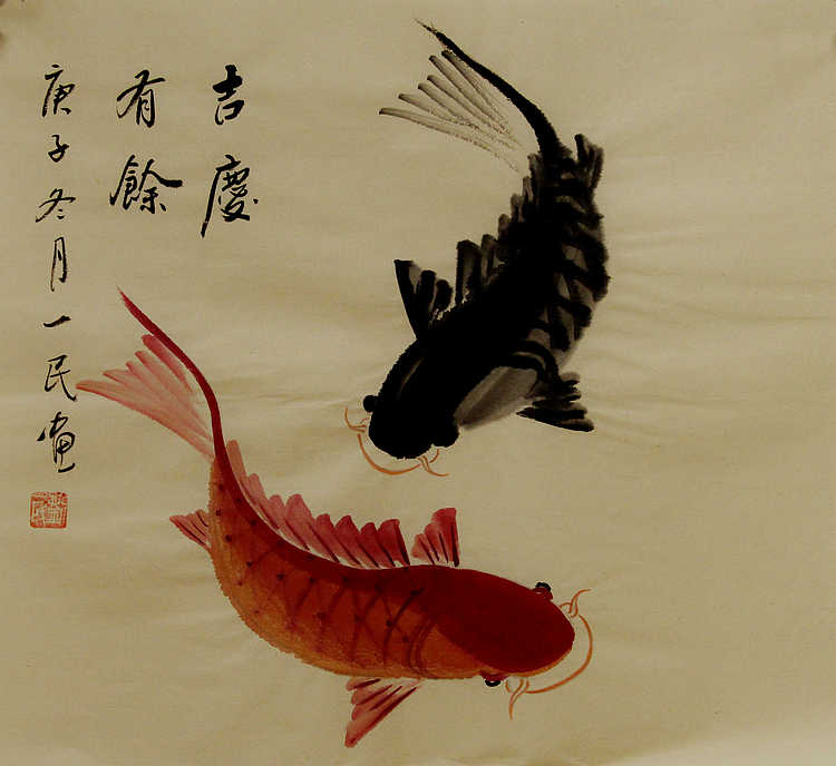 年年有余系列
