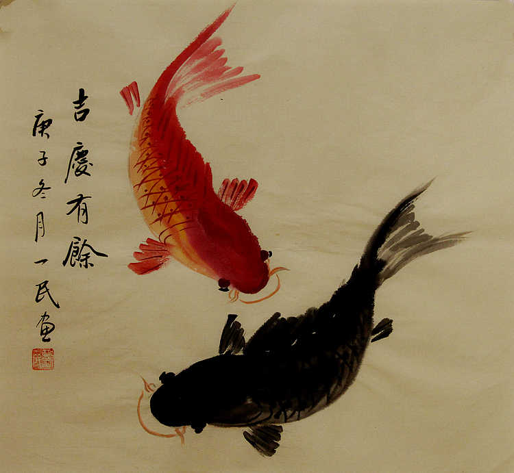年年有余系列