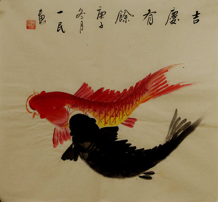 年年有余系列
