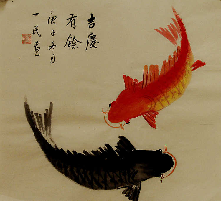 年年有余系列