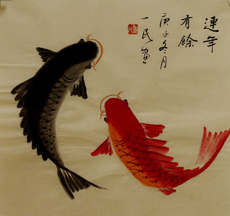 年年有余系列