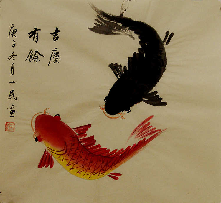 年年有余系列
