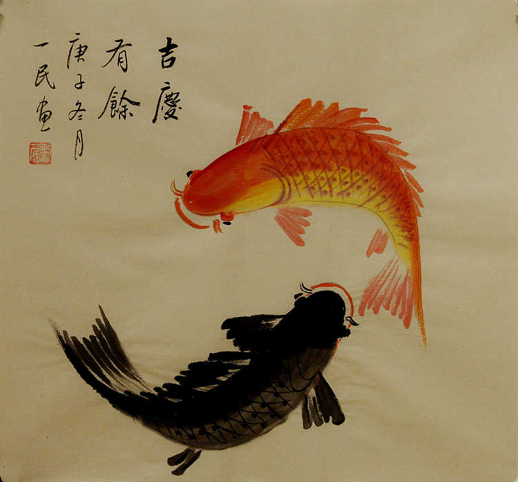 年年有余系列