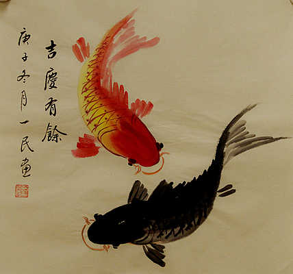 年年有余系列