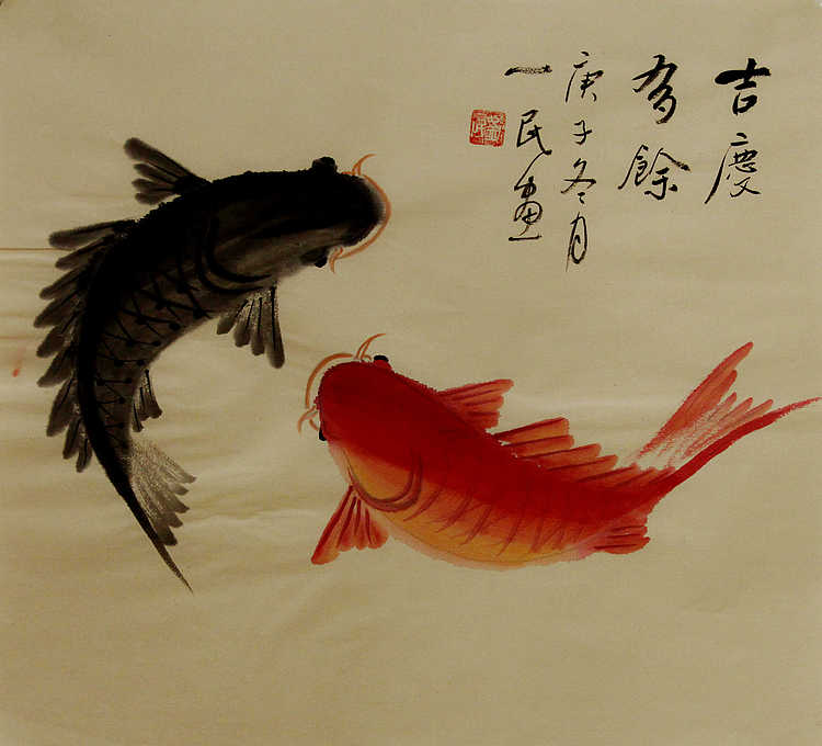 年年有余系列