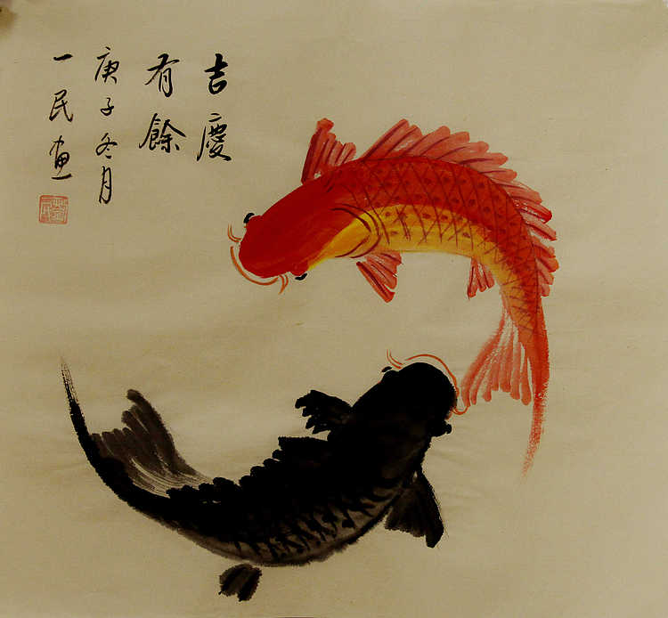年年有余系列