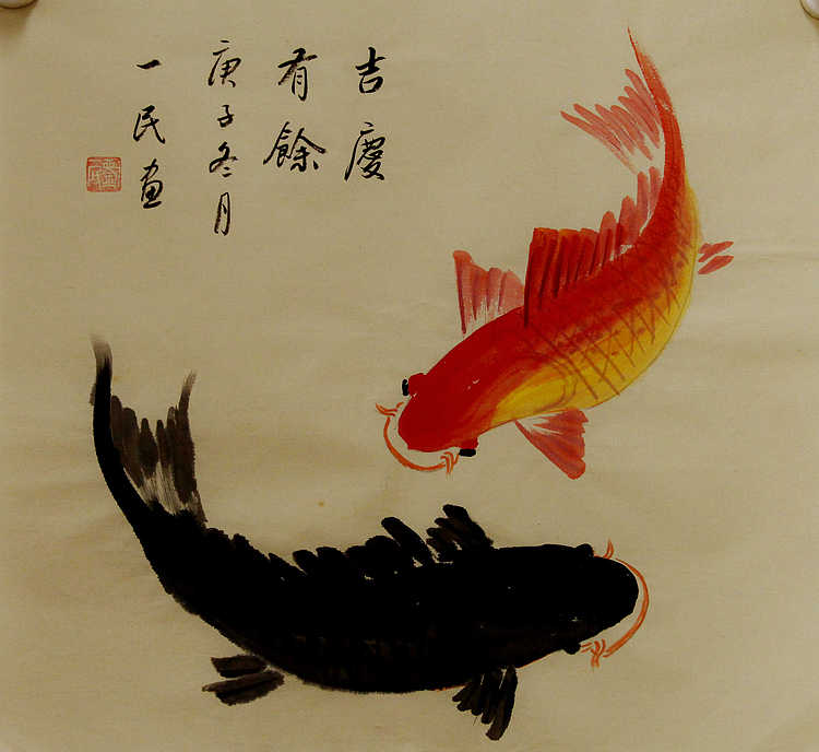 年年有余系列