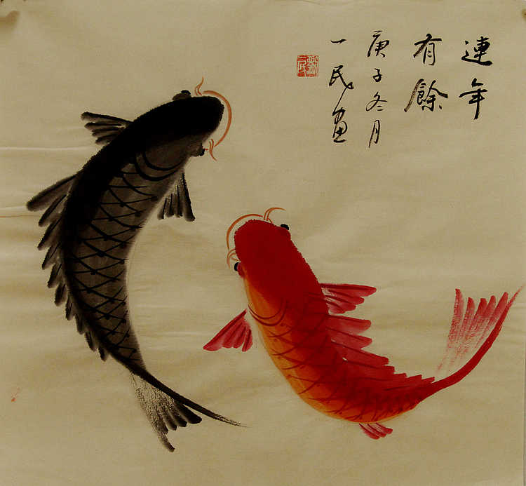 年年有余系列