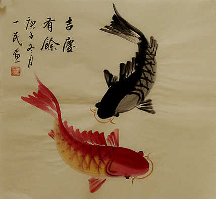 年年有余系列