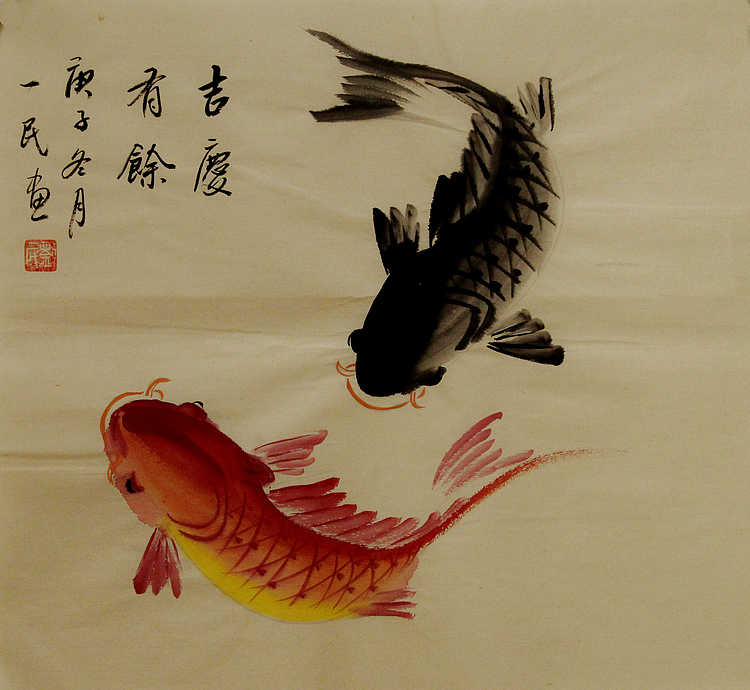 年年有余系列