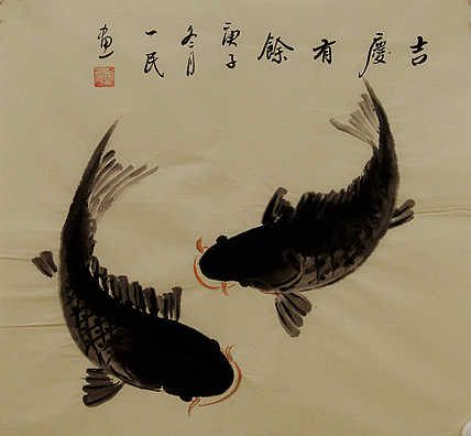 年年有余系列