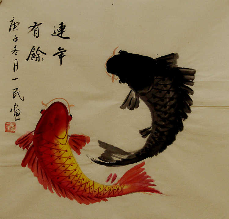 年年有余系列