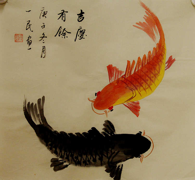 年年有余系列