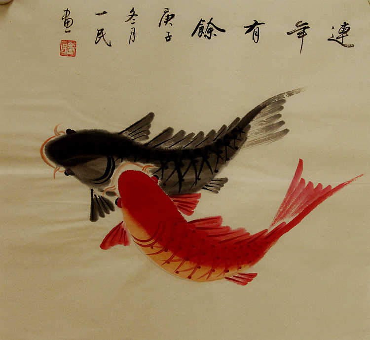 年年有余系列