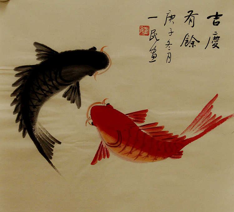 年年有余系列