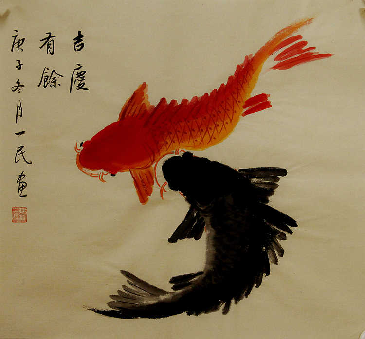 年年有余系列