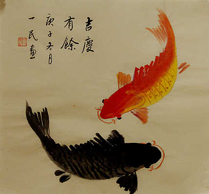 年年有余系列