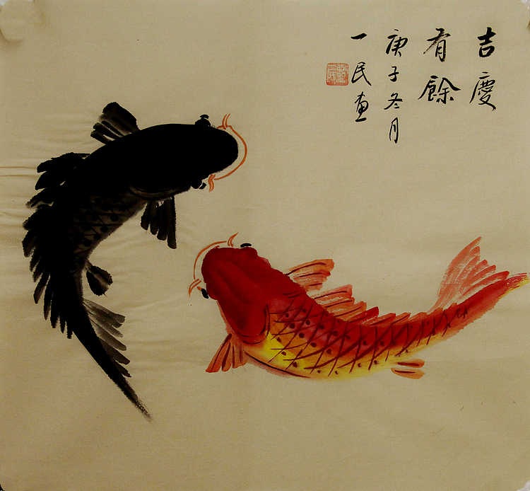 年年有余系列
