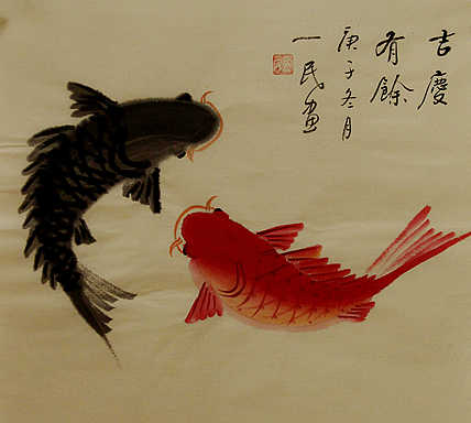 年年有余系列