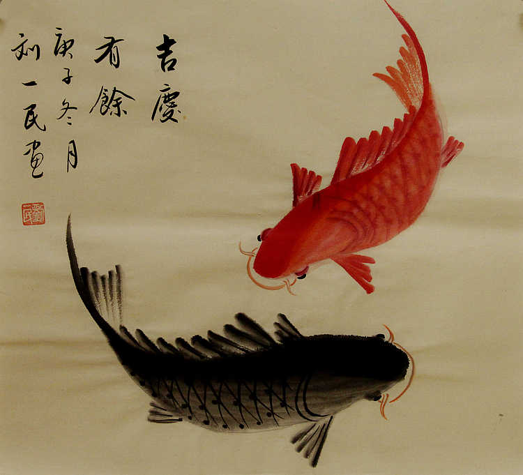年年有余系列