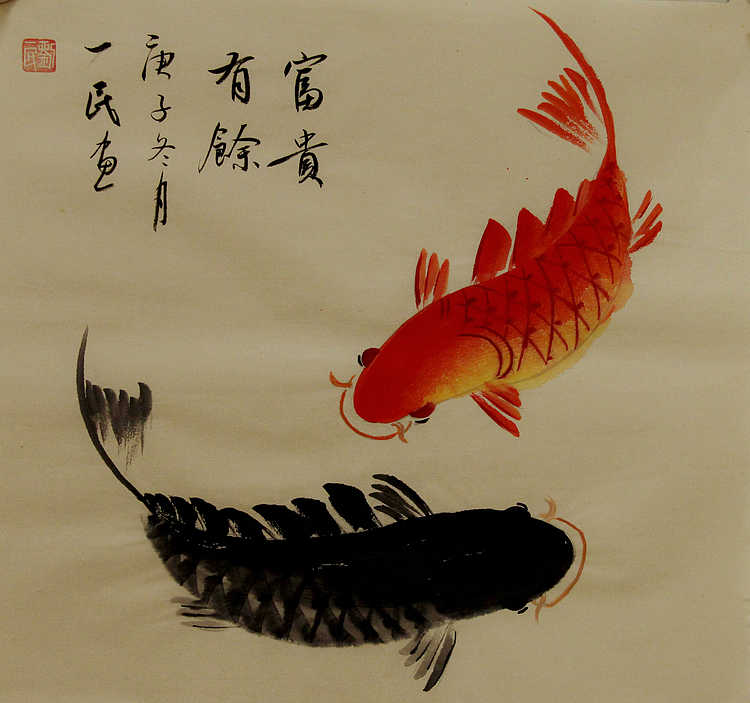 年年有余系列